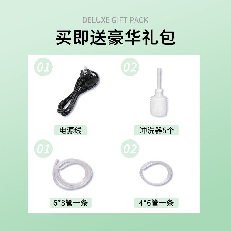 蓝氧雾化护理仪冲洗妇科美容院家用超音波生殖美疗产后私密臭氧机
