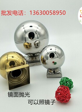 304方管连体球 不锈钢楼梯装饰方管连体球 空心球托座 焊接连体球