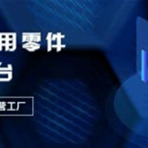 小径滚珠轴承B605DDU B606DDU B608DDU B623DDU B626DDU B625DDU