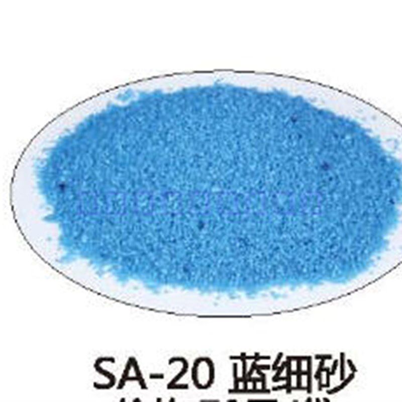 大堂烟灰桶彩色石米石子鱼缸花盆彩色石米石英沙粗沙