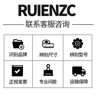 滚针轴承RNA152512 152316 162220 172520 172513 173012