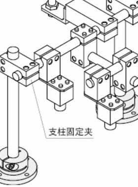 怡合达导向轴支座GBJ01-D20轴固定底座轴承座支架支撑光轴固定座