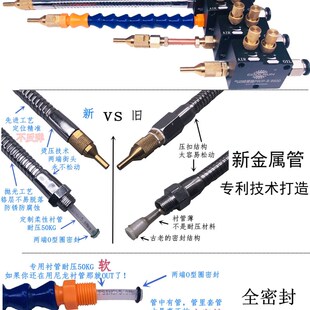 扇型万向冷却雕刻机喷雾器 机床气动切削液水管 喷嘴头除尘油雾器