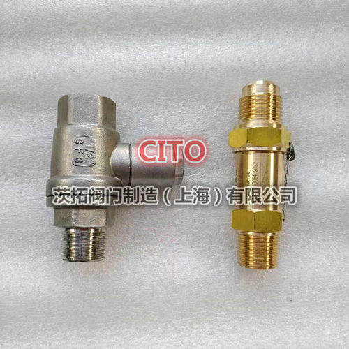 冷媒安全阀球阀截止阀Q31F-63P 蒸发器冷凝器安全阀阀座开关阀