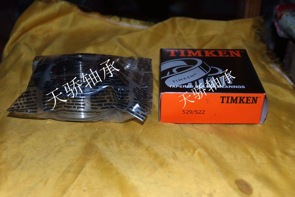 美国铁姆肯 TIMKEN 轴承 英制非标 圆锥滚子轴承 28580/28521