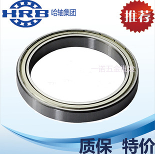 优质薄壁深沟球轴承6828 61828/6830 61830/6832 61832M ZZ/2RS