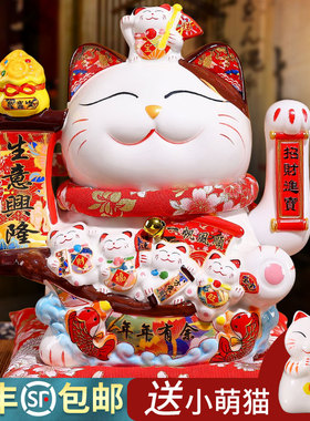 招财猫摆件开业店铺前台收银台摇手家居客厅桌面装饰礼品自动招手