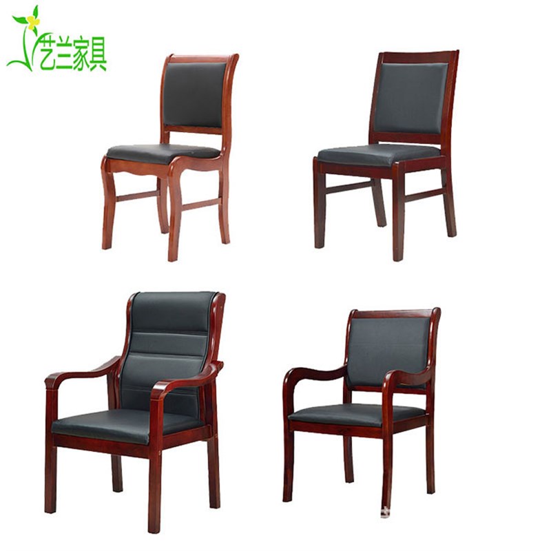 实木办公椅会议椅家用电脑椅麻将椅会议室椅带扶手椅