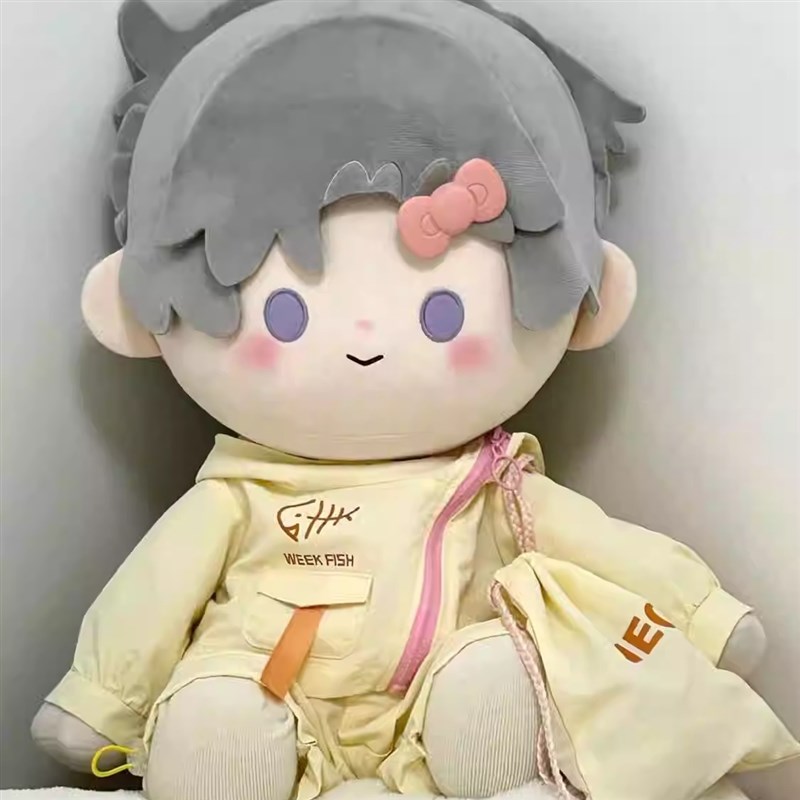 超可爱40cm坐姿衣服一番赏棉花娃娃娃高颜值冲锋衣套装替换套装