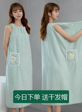 。可以穿的浴巾2023新款全棉女士可穿可裹沐浴巾吊带浴裙穿戴式浴
