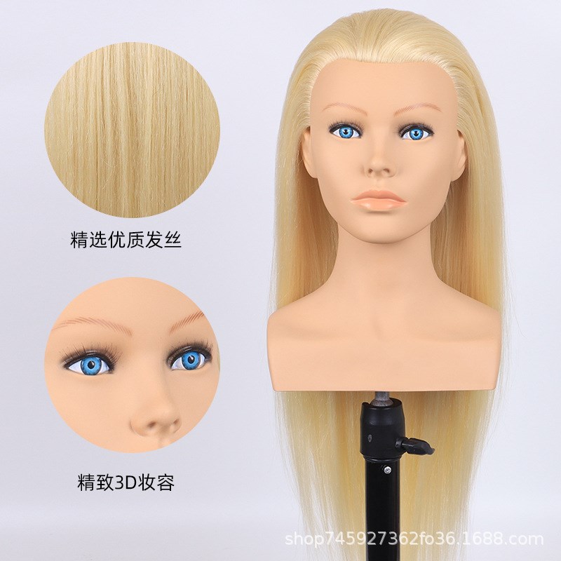 头模真发可烫卷带肩膀假人头美发练习公仔头盘发编发化妆造型模特