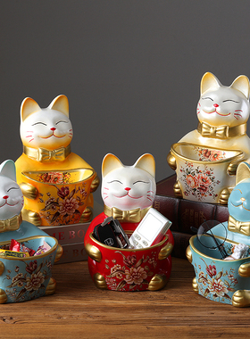 招财猫风水摆件家居酒柜玄关装饰品鞋柜钥匙收纳盘店铺开业礼品