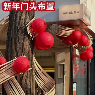 咖啡店新年门头拍照场景布置灯笼元旦节商业街店面氛围墙面装饰