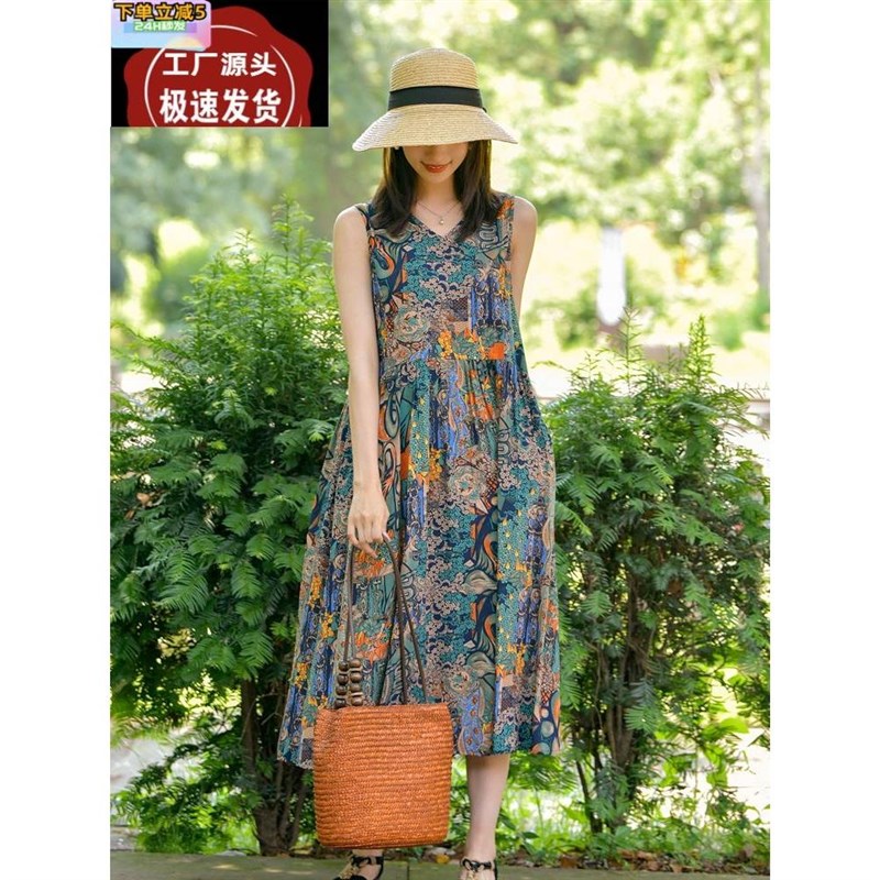 棉绸连衣裙2024夏季新款无袖海边度假休闲a字人造棉时尚外穿长裙