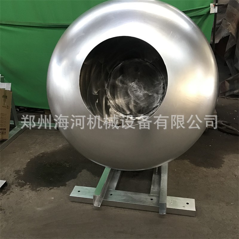 实验用工业用圆锅造粒机 粉状物料制粒机滚动成球设备颗粒机