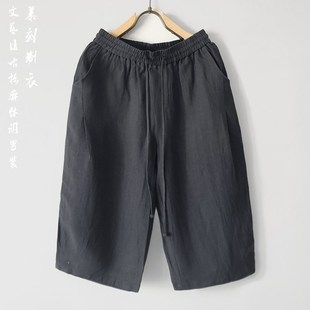 青年潮流复古纯色中裤 春夏新款 中式 亚麻轻薄凉休闲宽松五分裤 男式