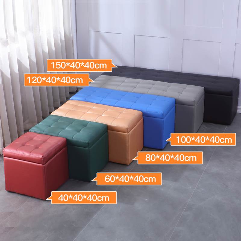 服装店长方形沙发凳收纳凳床尾储物柜箱可坐试衣间家用穿换鞋凳子