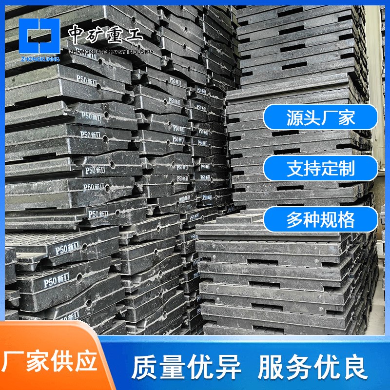 站台橡胶板平面交叉口用橡胶道口板 轨道铺面板P43橡胶嵌丝道口板