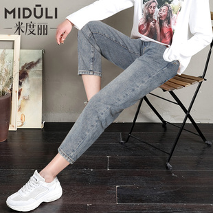 子春秋季 春装 牛仔裤 潮妈外穿宽松时尚 秋冬加绒老爹阔腿长裤 孕妇裤