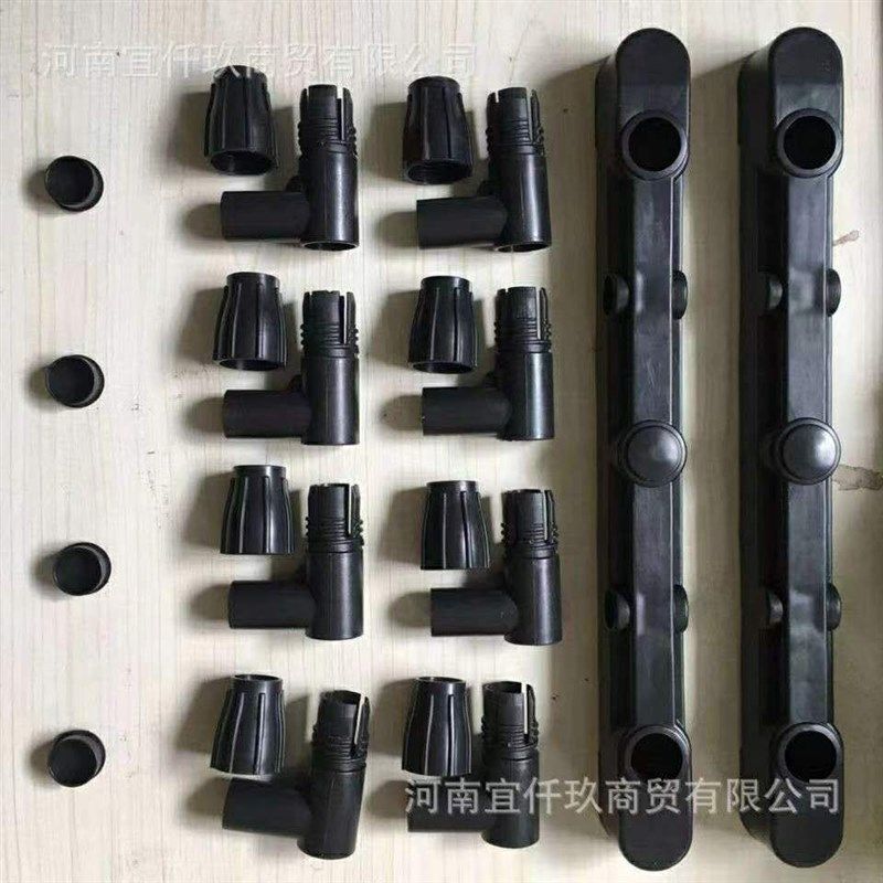 单杠双杠落地伸缩晾衣架配件优质塑料配件,收纳整理,置地/升降晾晒衣架,淘宝优惠券,粉丝福利购,淘宝优惠卷