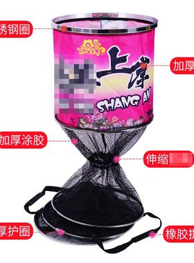 加厚涂胶黑坑鱼护2米2.5米3米户外野钓加厚帆布口布鱼护