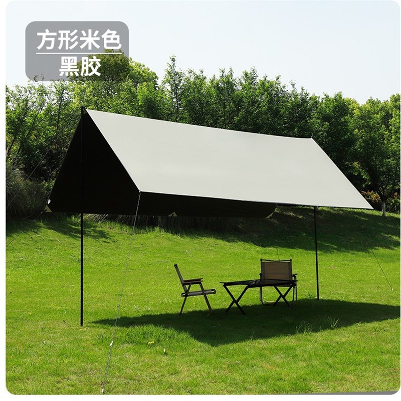 黑胶天幕户外帐篷防晒遮阳布加厚防雨牛津布露营6-20人多用天幕布