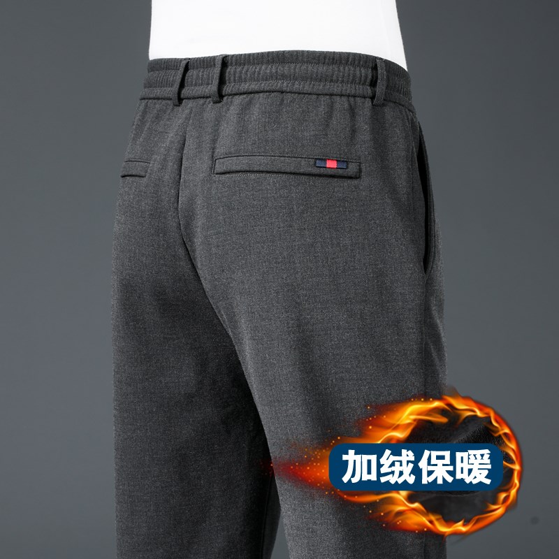 秋冬款男士休闲裤宽松直筒大码冬季加绒加厚男裤中年爸爸男裤子