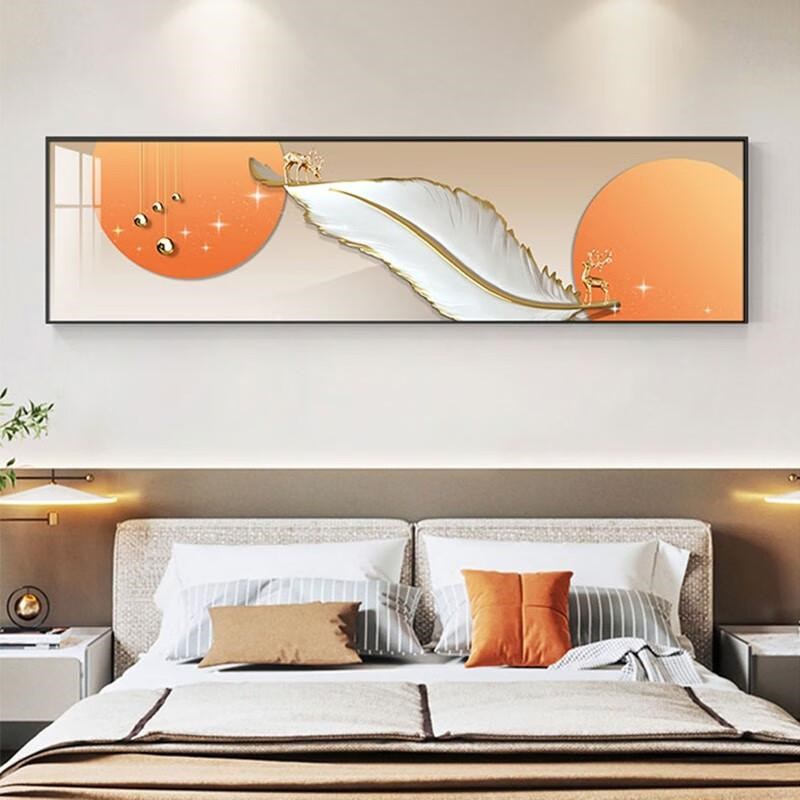 轻奢卧室床头装饰画现代简约羽毛高级感主卧挂画客厅沙发背景墙画
