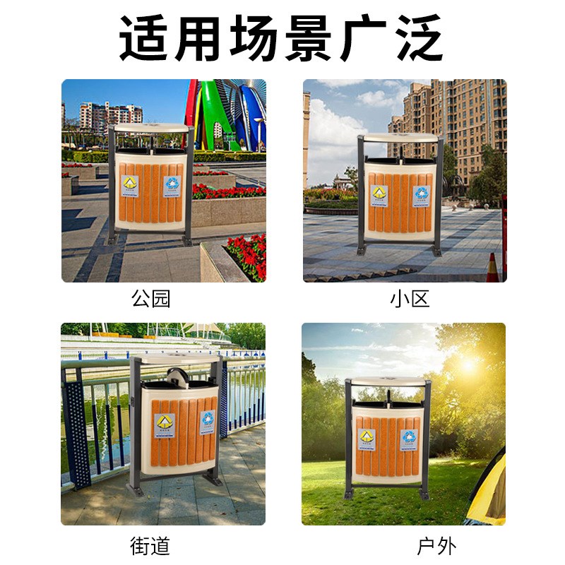 户外大垃圾桶不锈钢大号环卫摇摆桶公园分类垃圾箱室外太阳果皮箱