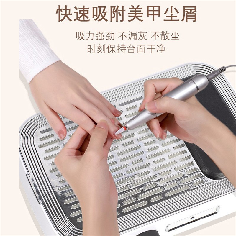 大功率充电蓄电式美甲吸尘器带手枕垫打磨卸指甲除粉尘机无线店用