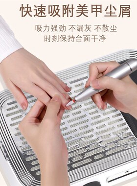 大功率充电蓄电式美甲吸尘器带手枕垫打磨卸指甲除粉尘机无线店用
