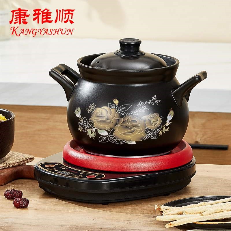 陶瓷电炖锅小家电家用全自动煲汤锅电砂锅礼品厂家山姆平替