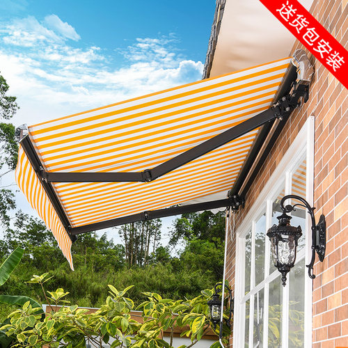 伸缩遮阳棚折叠式帐篷铝合金电动手摇庭院花园别墅阳台露台雨棚