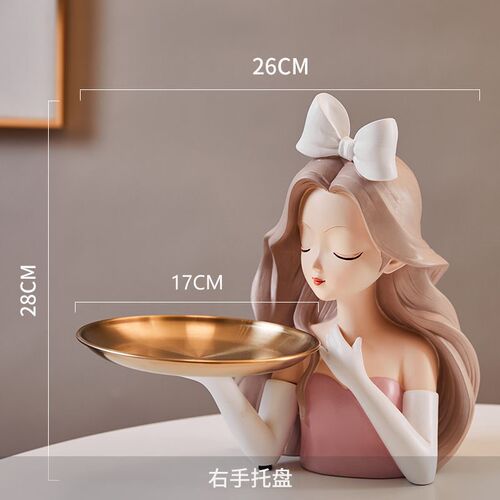 北欧捧花女孩花瓶摆件创意家居客厅餐桌插花干花玄关电视柜装饰品