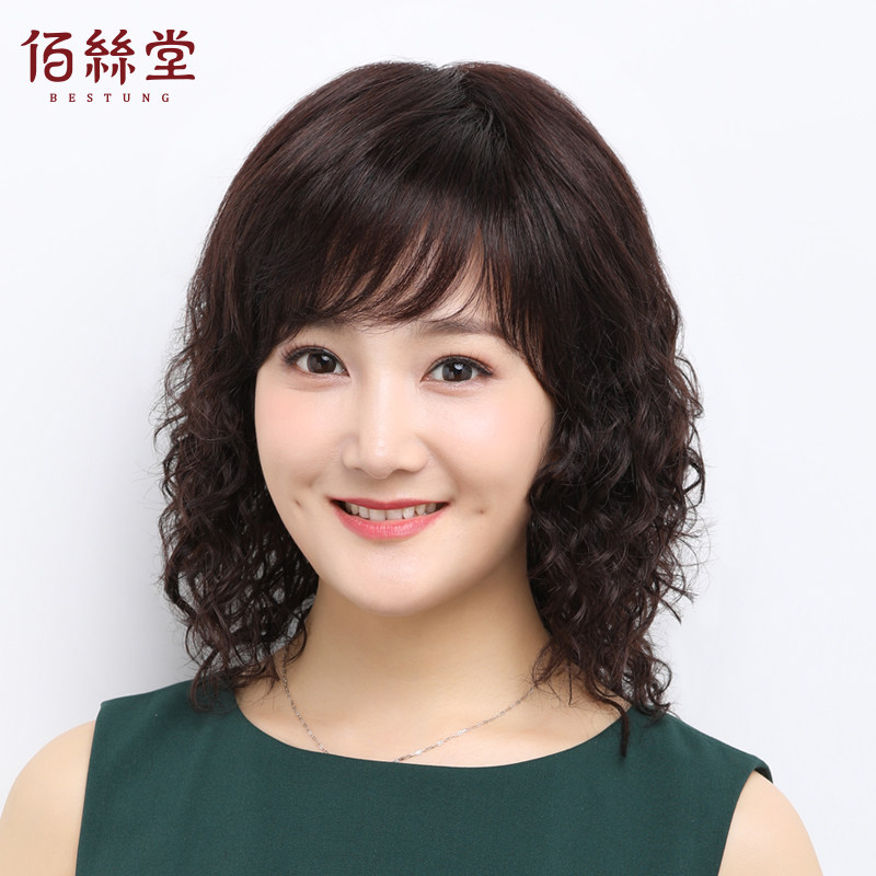假发女长发长卷发泡面羊毛卷送妈妈头套自然真人发丝中长发假发套