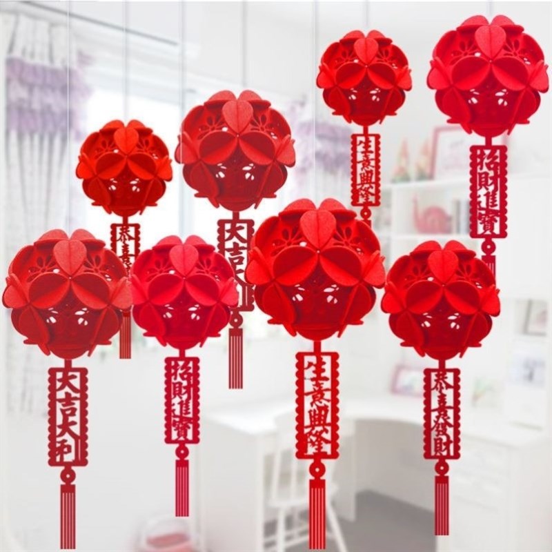 开业气氛布置门店商场超市吊装饰球挂件橱窗网红创意店铺红色绒布