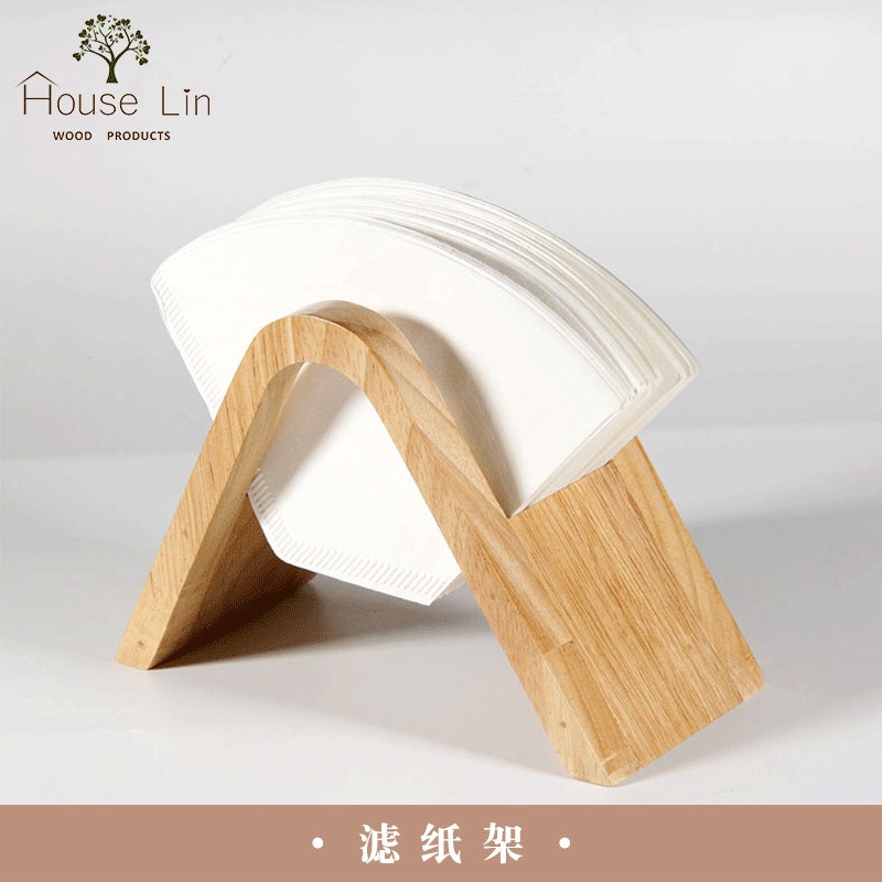 手冲咖啡实木滤纸架木托架器具橡胶木木质滤纸底座V60型滤纸架