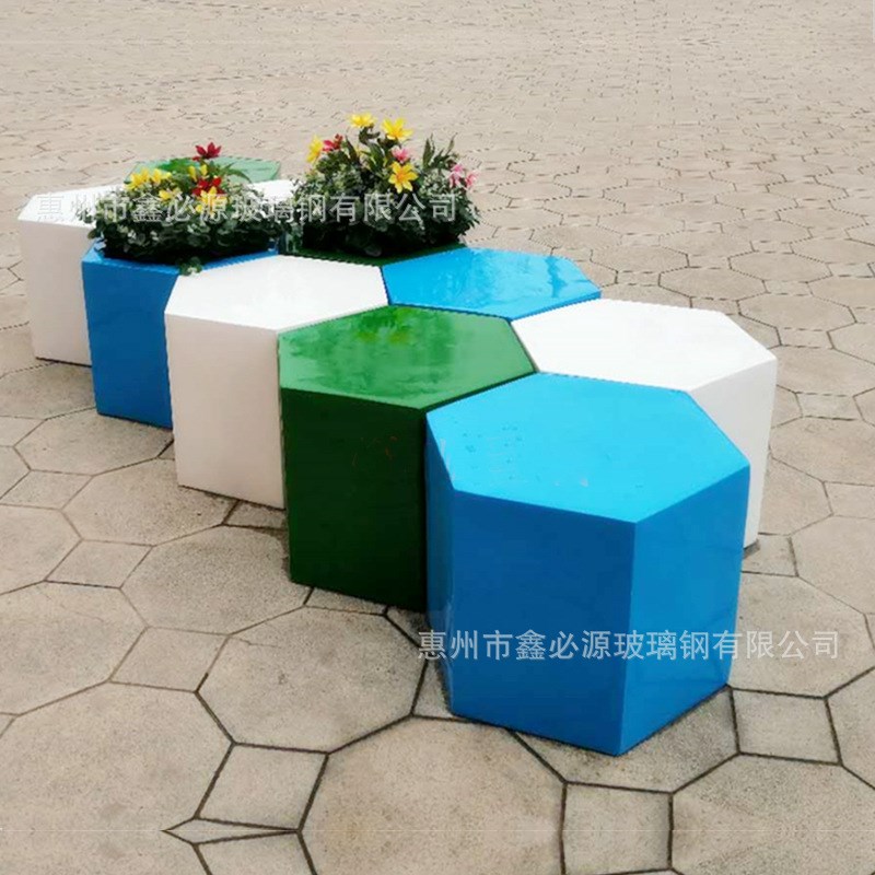 玻璃钢六边形座椅商场室内外组合休闲创意时尚坐凳公园几何彩绘椅