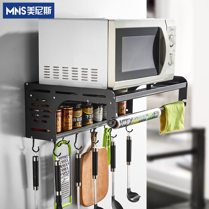 太空铝壁挂式多功能厨房微波炉置物架打孔烤箱架子支架悬挂收纳架