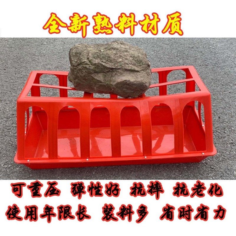 鸡食槽护栏式养鸡家禽饮水壶喂鸡鸭鹅喂食器家禽养殖器长方形食槽,畜牧/养殖物资,畜牧/养殖器械,淘宝优惠券,粉丝福利购,淘宝优惠卷
