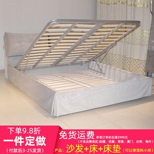 工厂定做带箱软床可拆洗1.5米双人储物功能布艺床灰色1800 2000床