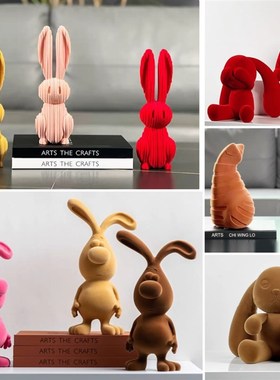 现代轻奢卡通植绒可爱创意摆件儿童房电视柜茶几样板间饰品桌面