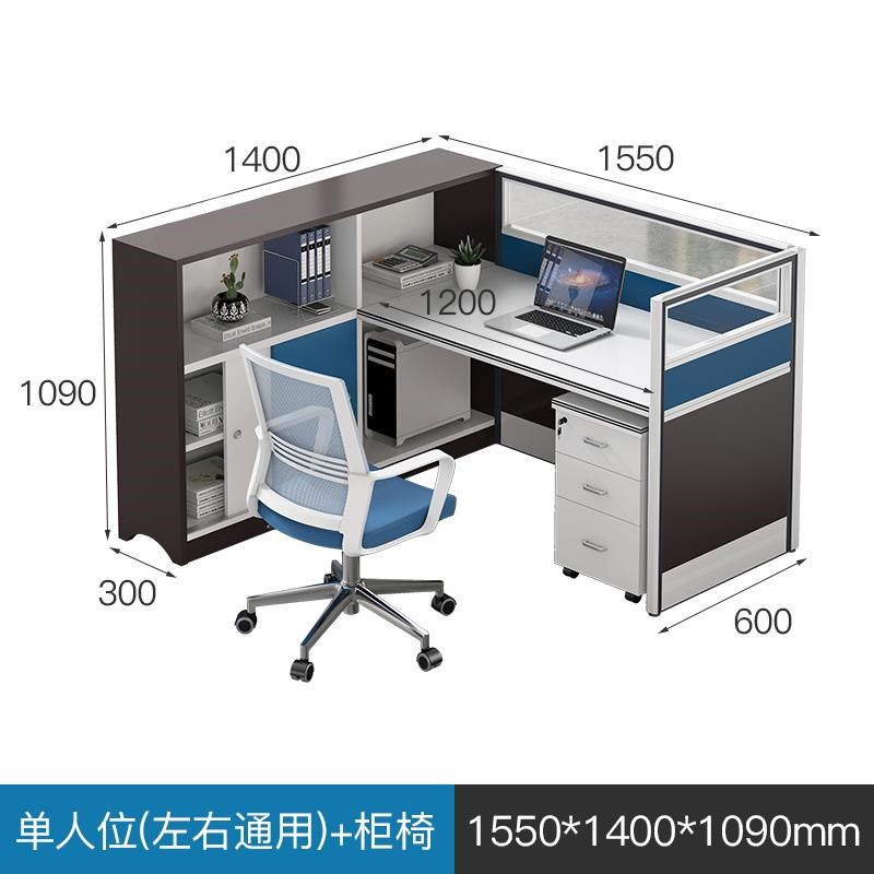 办公桌职员办公室桌椅组合隔断卡座办公家具白色职工桌椅4/6人位