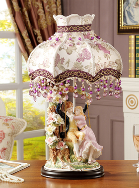 高档欧式陶瓷台灯情侣荡秋千灯饰 结婚庆礼物品客厅卧室床头摆件