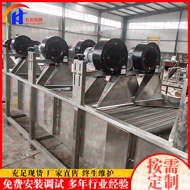 豆皮稻谷风干机设备 全自动草莓清洗风干机 翻转式风干机设备