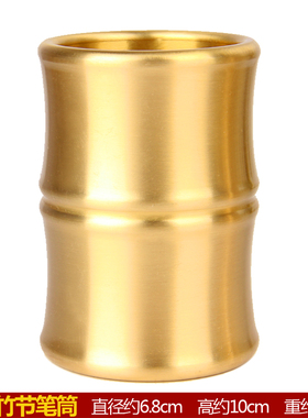 速发实心铜笔筒摆件 铜 竹节笔筒 G龙笔筒 马笔筒 老翁笔筒