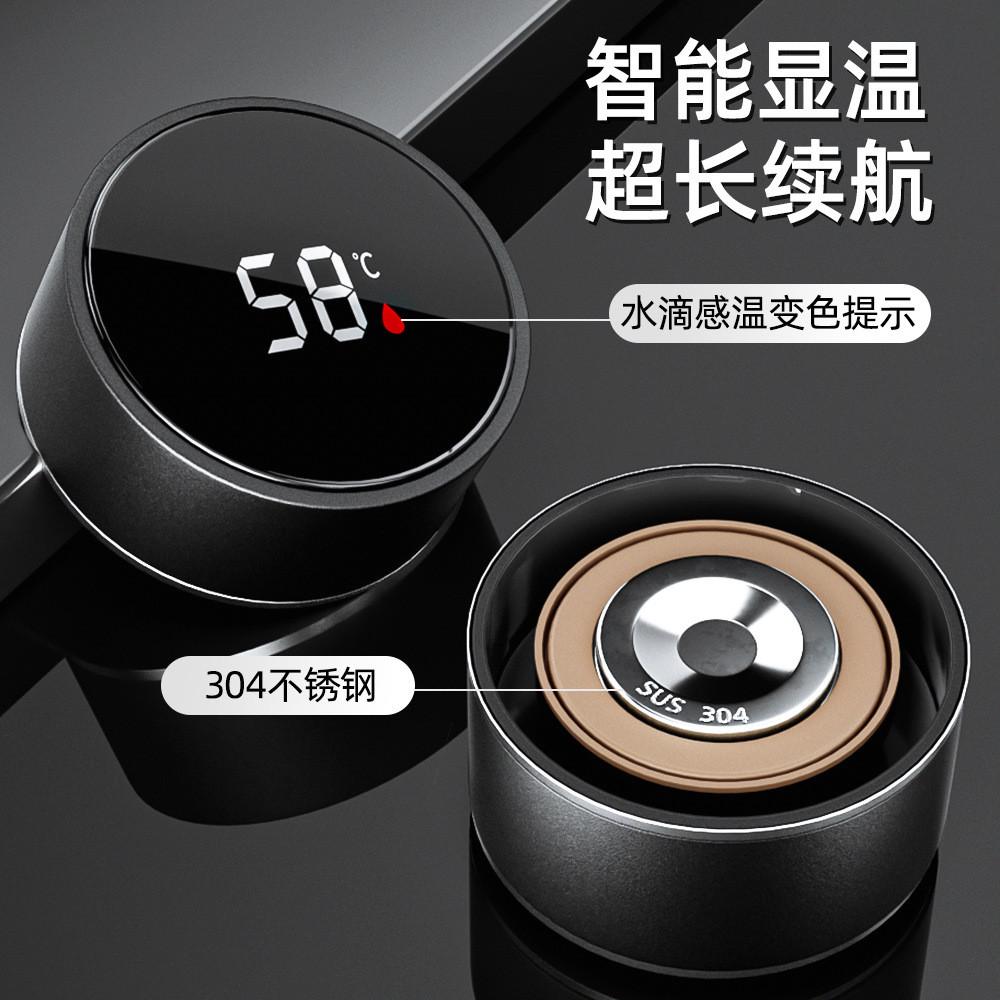 304不锈钢保温水杯子瓶男士女高颜值儿童小学生上学便携新款
