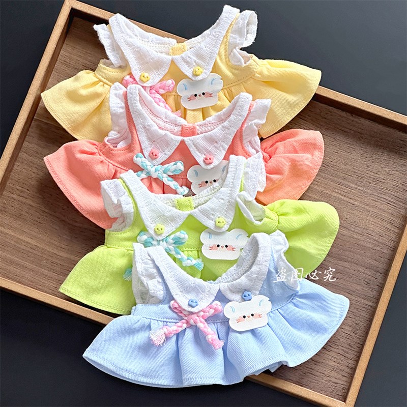 棉花娃娃娃衣20cm可爱刺绣夏装吊带连衣裙N女娃玩偶换装衣服小内