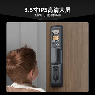 SHARP夏普3D人脸识别智能门锁家用防盗门指纹锁S2 3D人脸识别