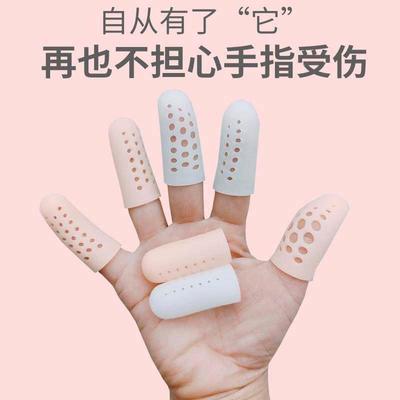 婴儿防吃手神器宝宝磨牙棒大拇指牙胶小孩戒吃手吮吸手指硅胶指套